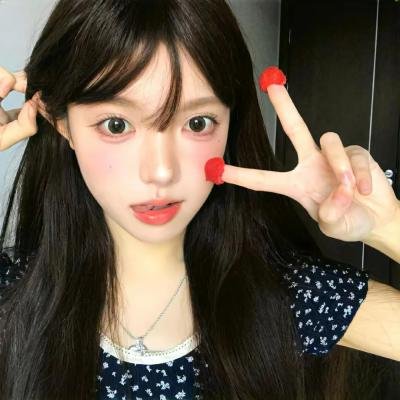 轻松愉快